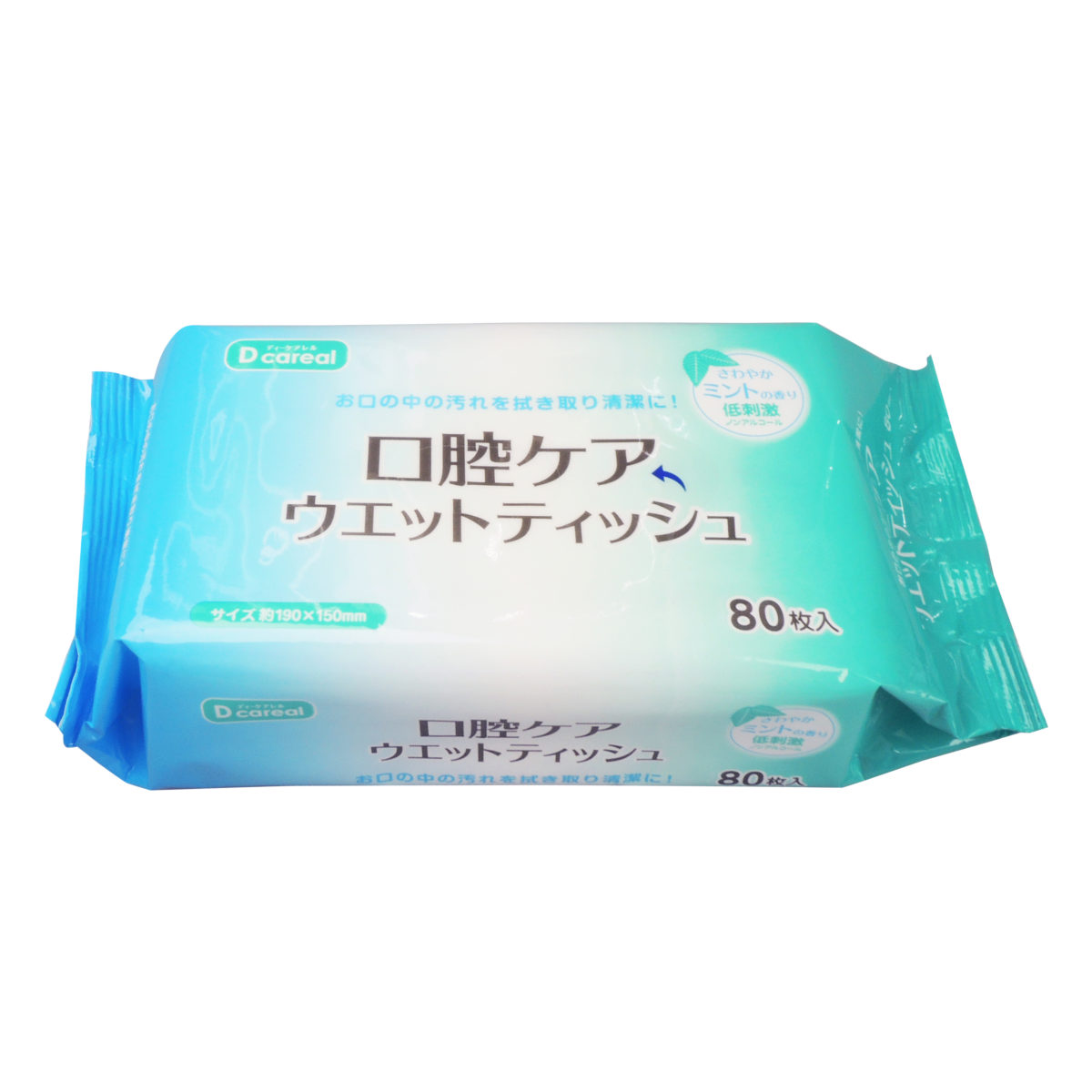 口腔用ウエットティッシュ（80枚入） | 株式会社ダイト